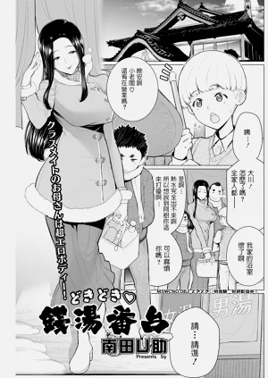 第126頁圖