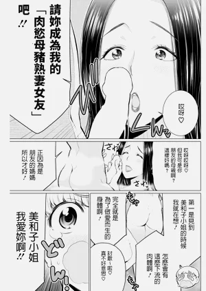 第132頁圖