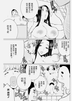 第138頁圖