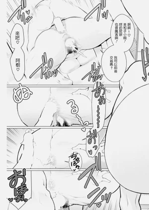 第142頁圖