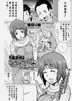 第146頁圖