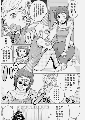 第147頁圖