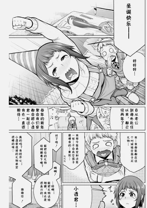 第148頁圖