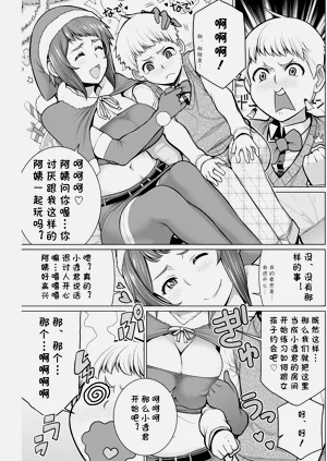 第150頁圖