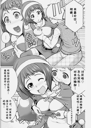 第151頁圖