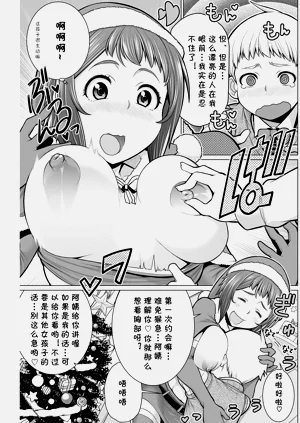 第152頁圖