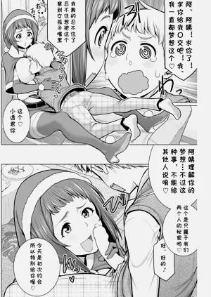 第153頁圖