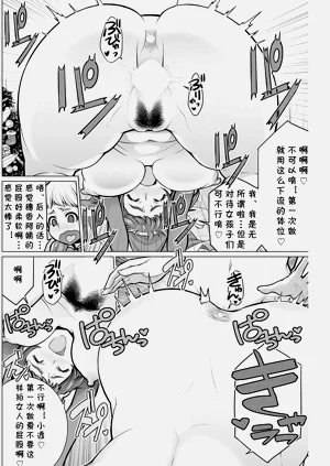 第159頁圖