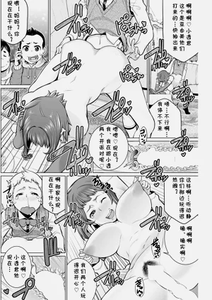 第161頁圖