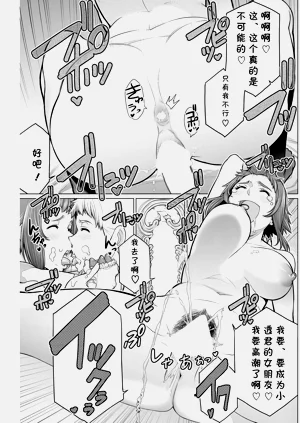 第164頁圖