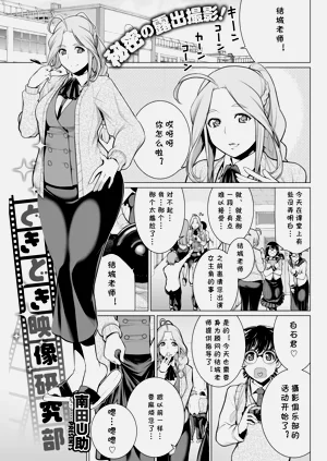 第167頁圖