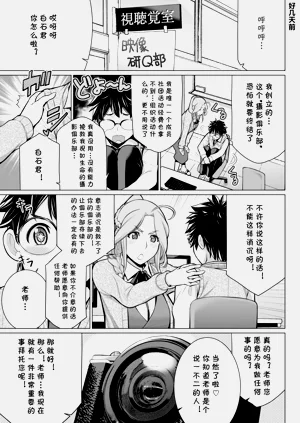 第169頁圖