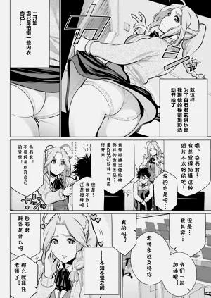 第170頁圖