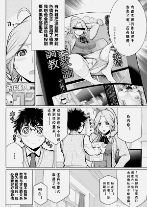 第172頁圖