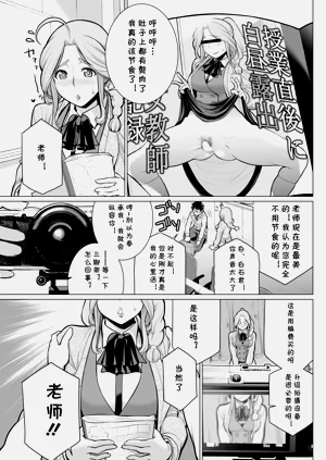 第173頁圖