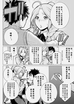 第174頁圖