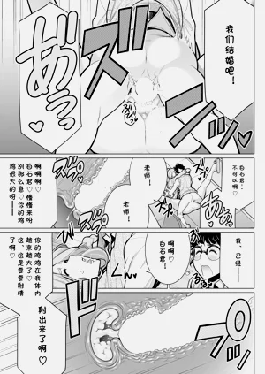 第179頁圖