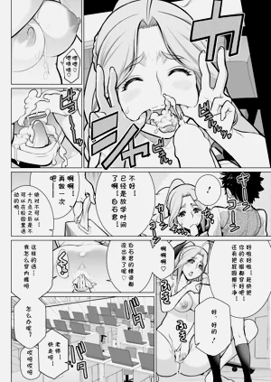 第186頁圖