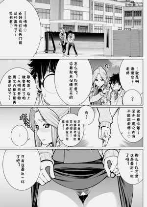 第187頁圖