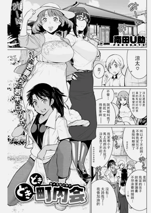 第189頁圖