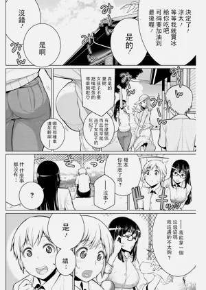 第190頁圖