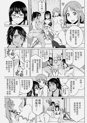第199頁圖