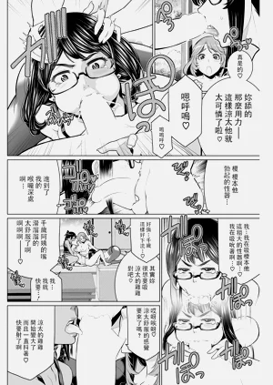 第202頁圖