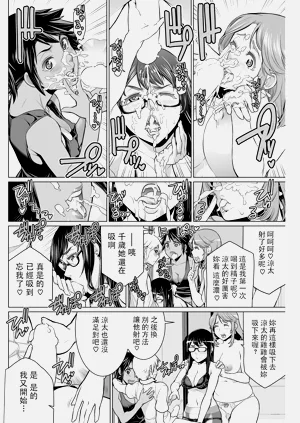 第204頁圖