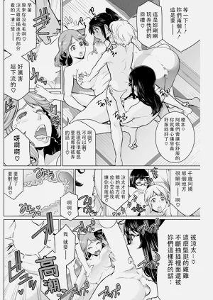 第212頁圖