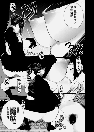 第223頁圖