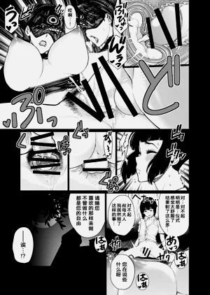 第225頁圖