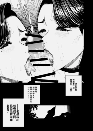 第231頁圖