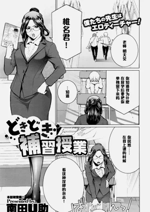 第236頁圖