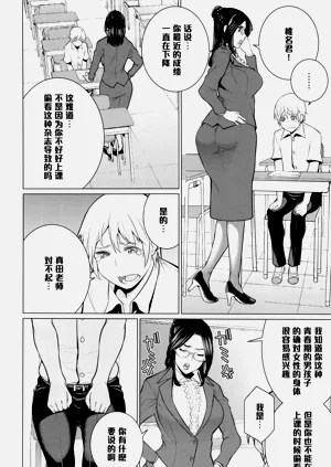 第237頁圖