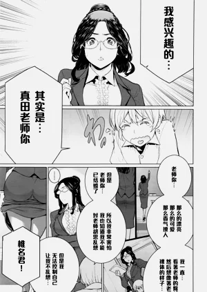 第238頁圖