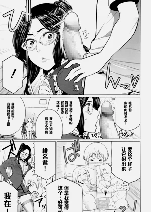 第240頁圖