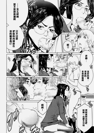 第241頁圖