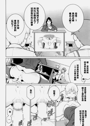 第245頁圖