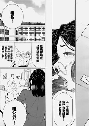 第254頁圖