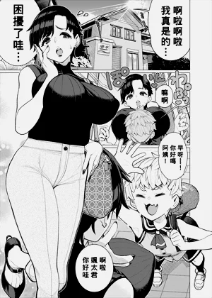第257頁圖