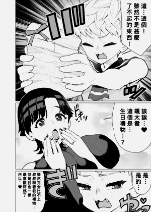 第260頁圖