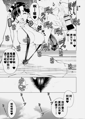 第275頁圖