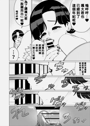 第278頁圖