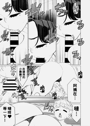 第279頁圖