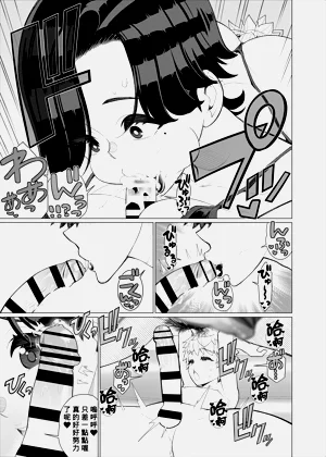 第281頁圖