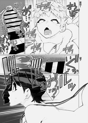 第285頁圖