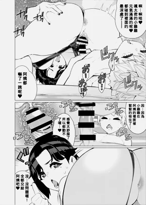 第286頁圖