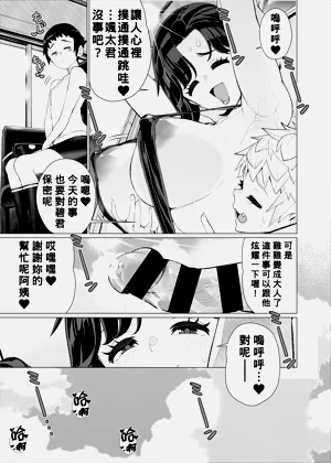 第291頁圖