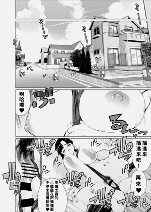 第292頁圖