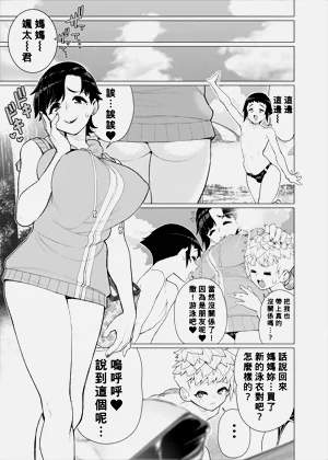 第301頁圖